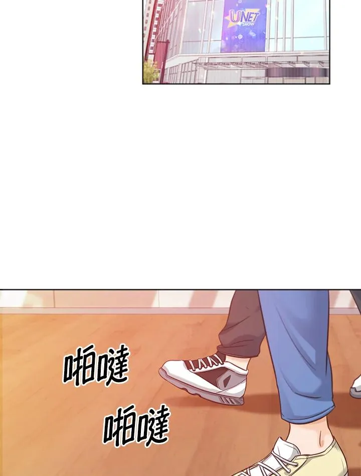 第11话 第57页