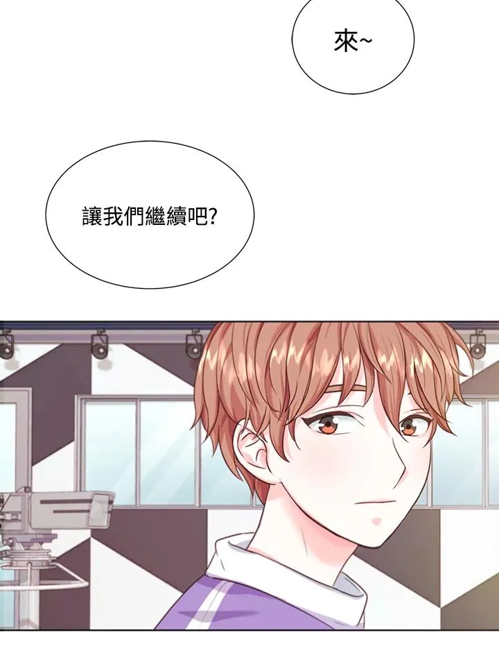 第11话 第59页