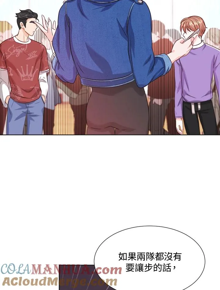 第11话 第61页