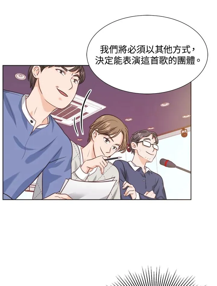 第11话 第63页