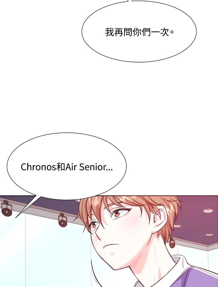 第11话 第69页