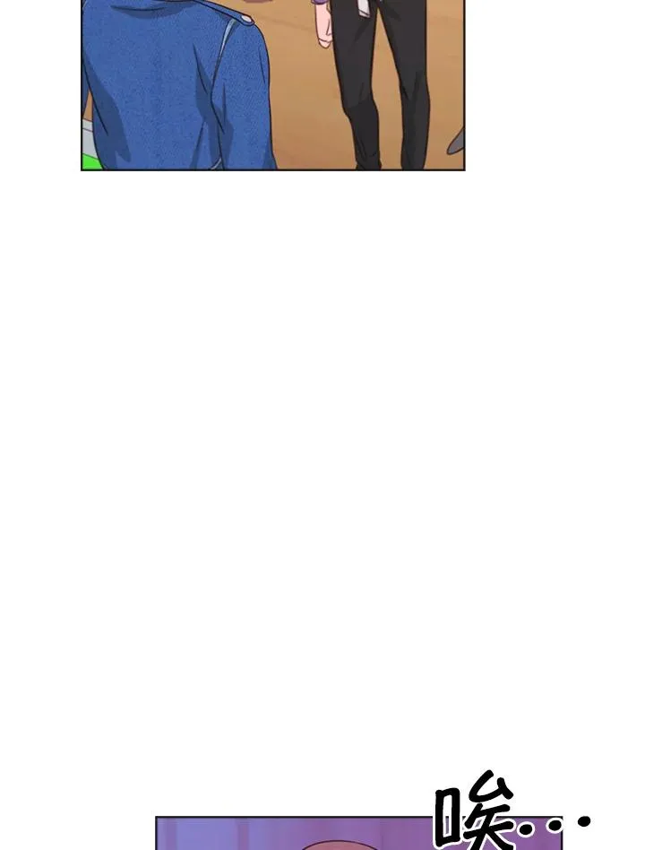第11话 第72页