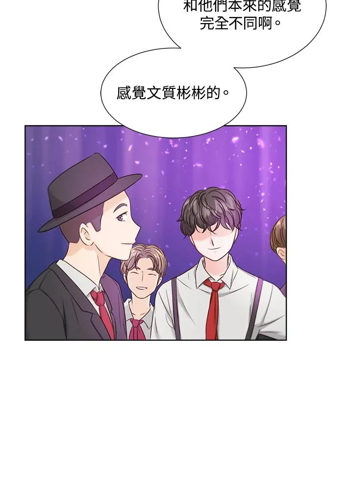 第22话 第15页