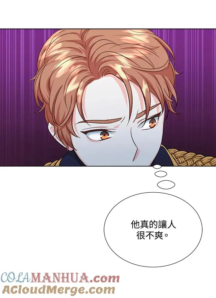 第22话 第22页
