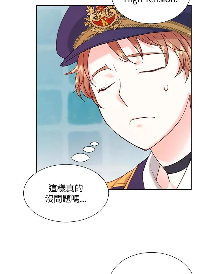 第22话 第36页
