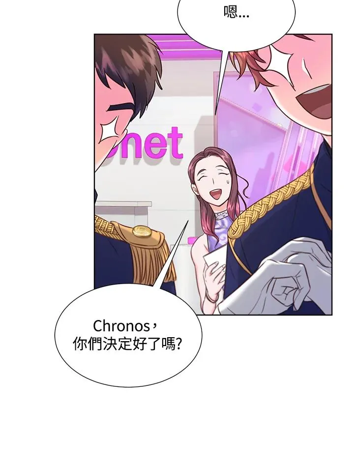第22话 第48页