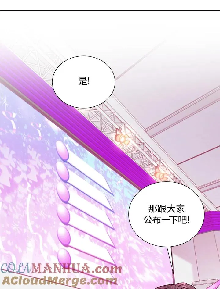 第22话 第49页