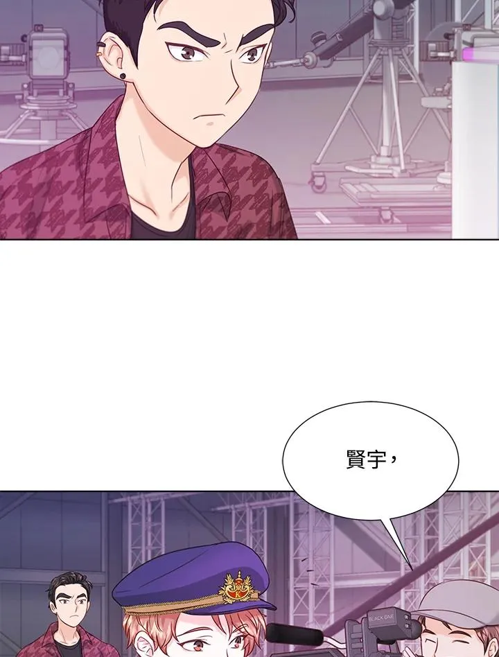 第22话 第53页