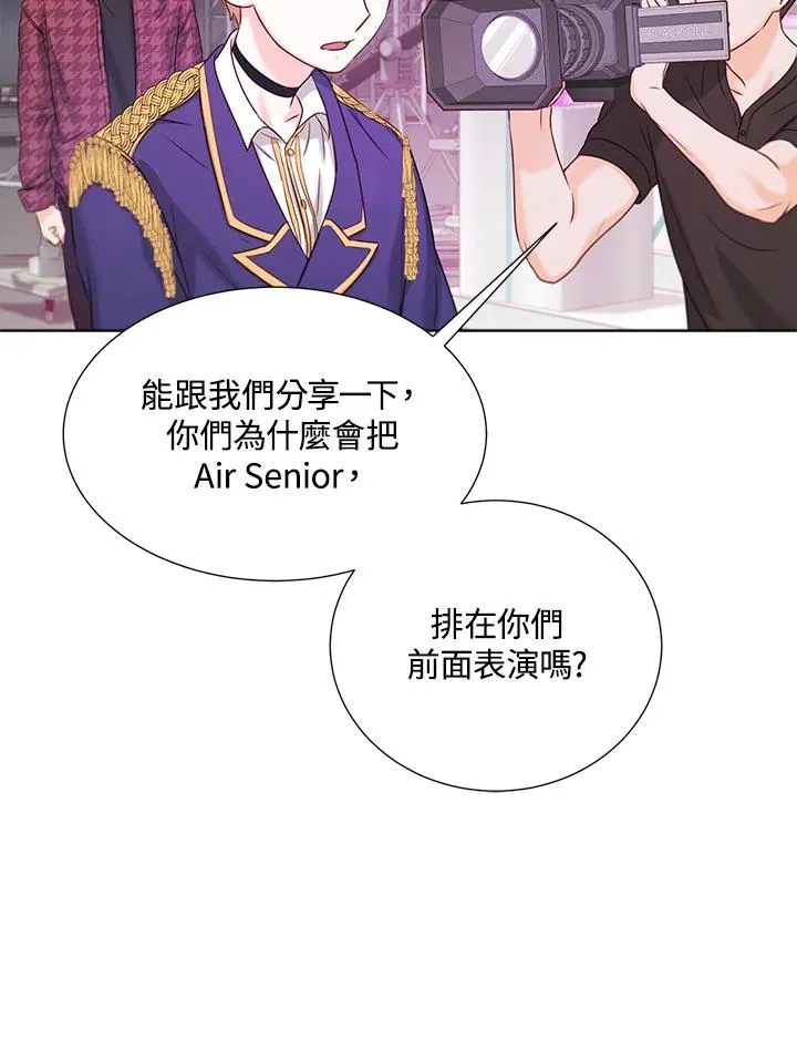 第22话 第54页