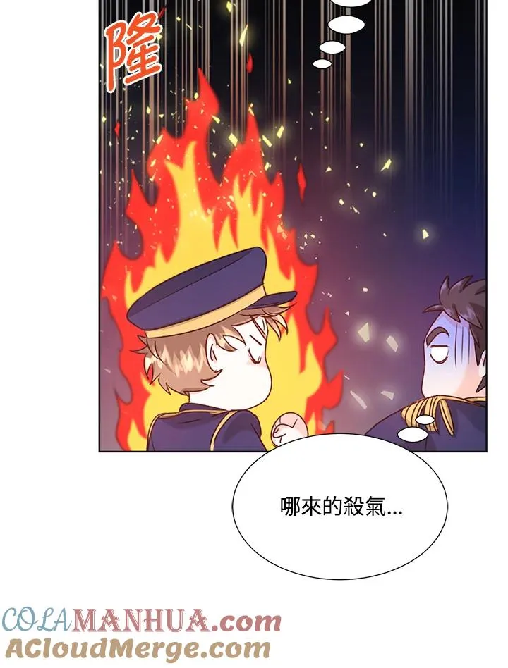 第22话 第61页