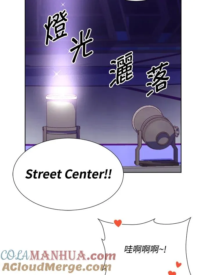 第22话 第70页