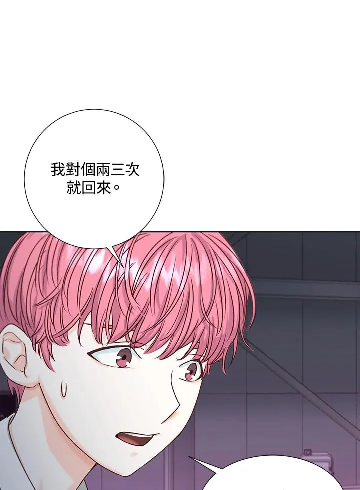 第22话 第78页