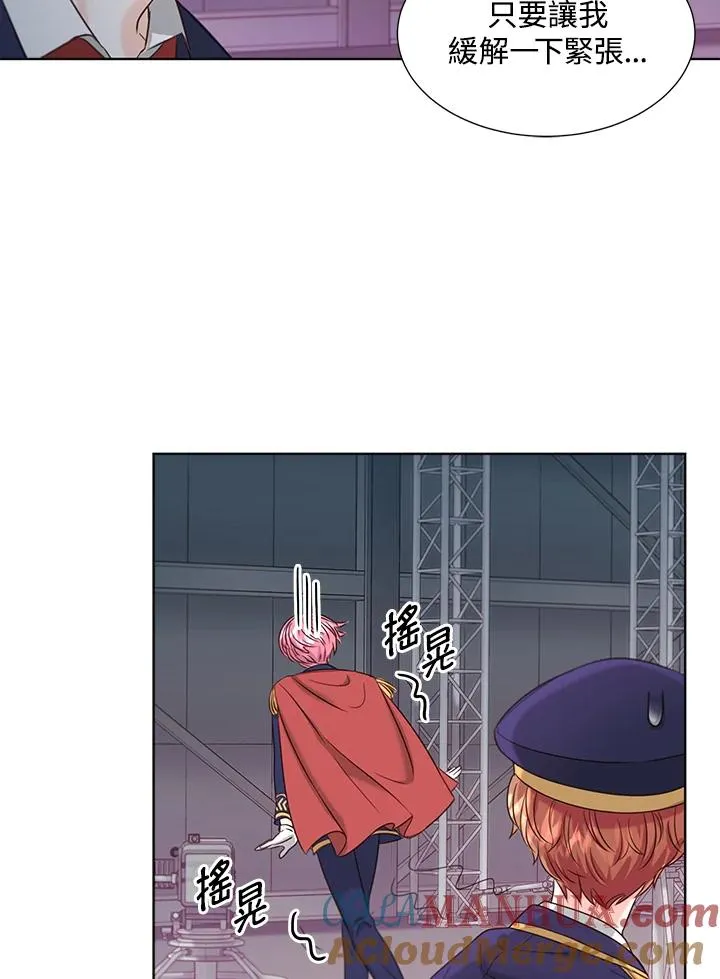 第22话 第79页