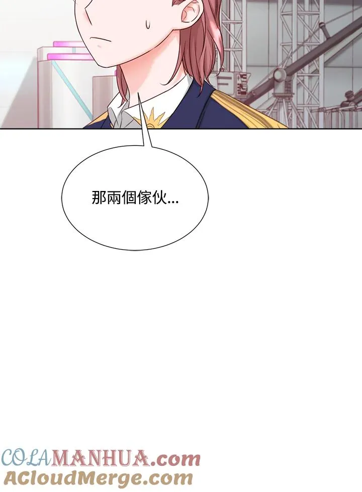 第22话 第82页