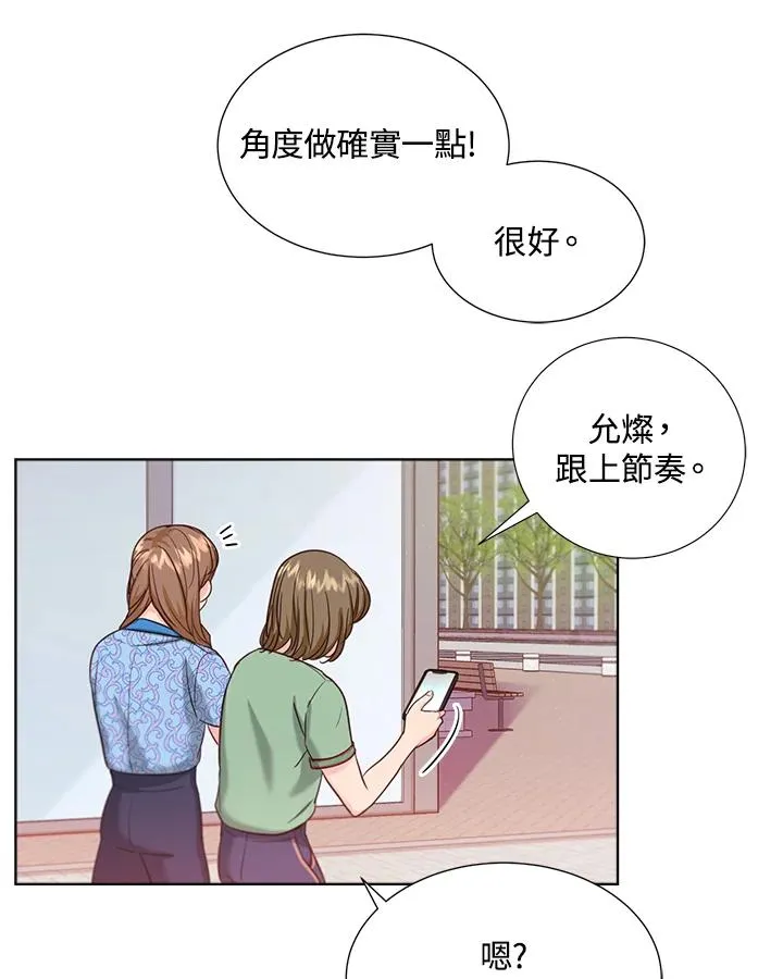 第22话 第89页