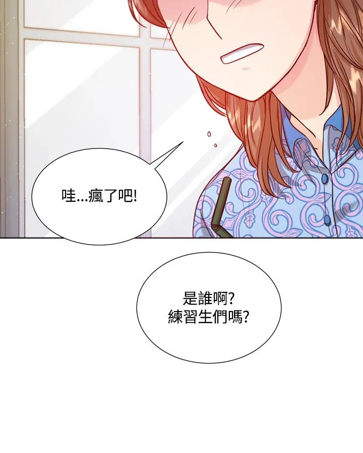 第22话 第92页