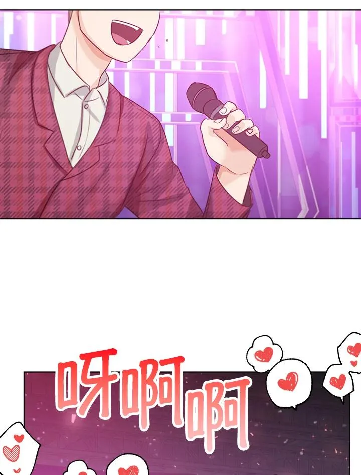 第23话 第64页