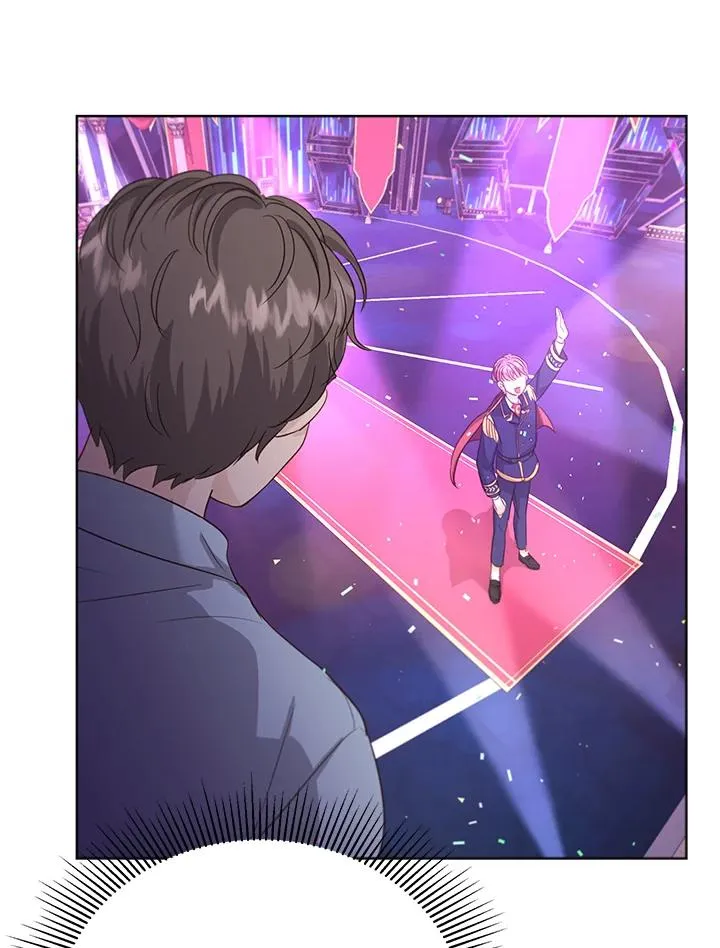 第24话 第4页
