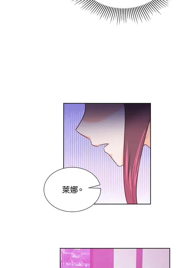第24话 第18页
