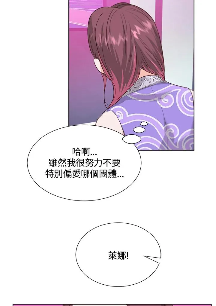 第24话 第19页