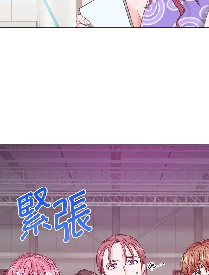 第24话 第39页