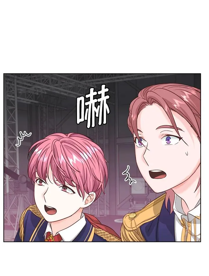 第24话 第42页