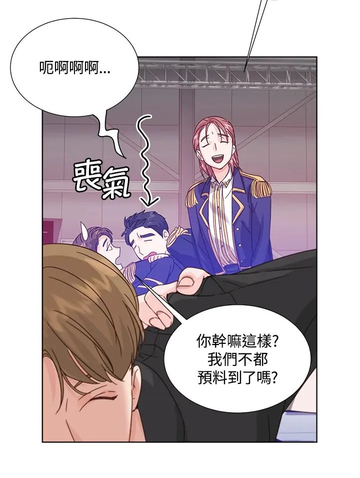 第24话 第55页