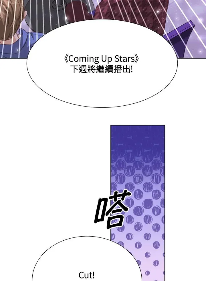 第24话 第63页