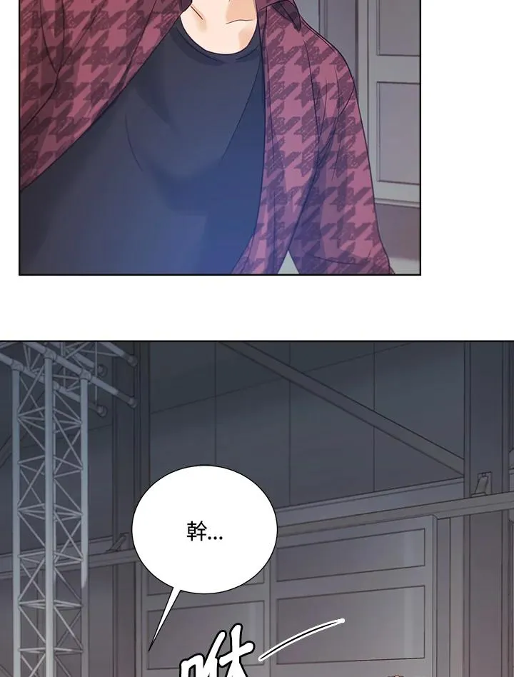 第24话 第82页