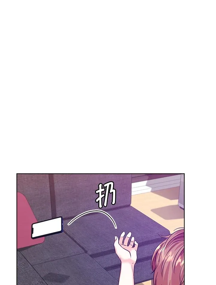 第24话 第90页
