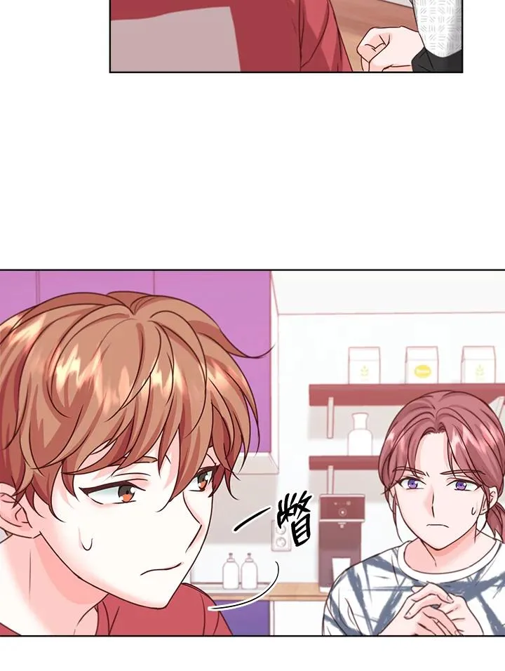 第35话 第18页