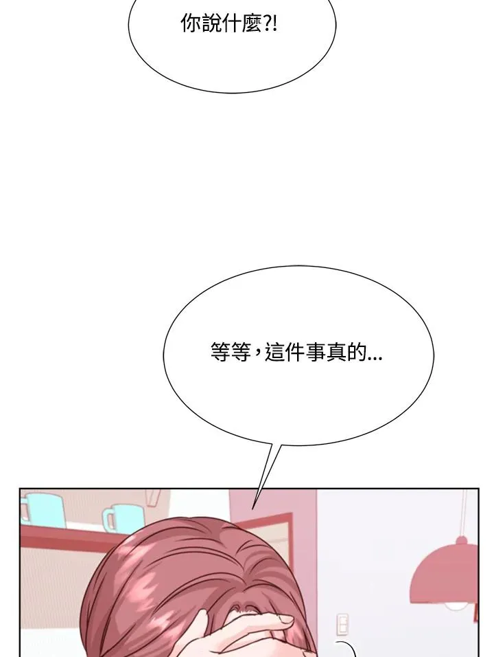 第35话 第22页
