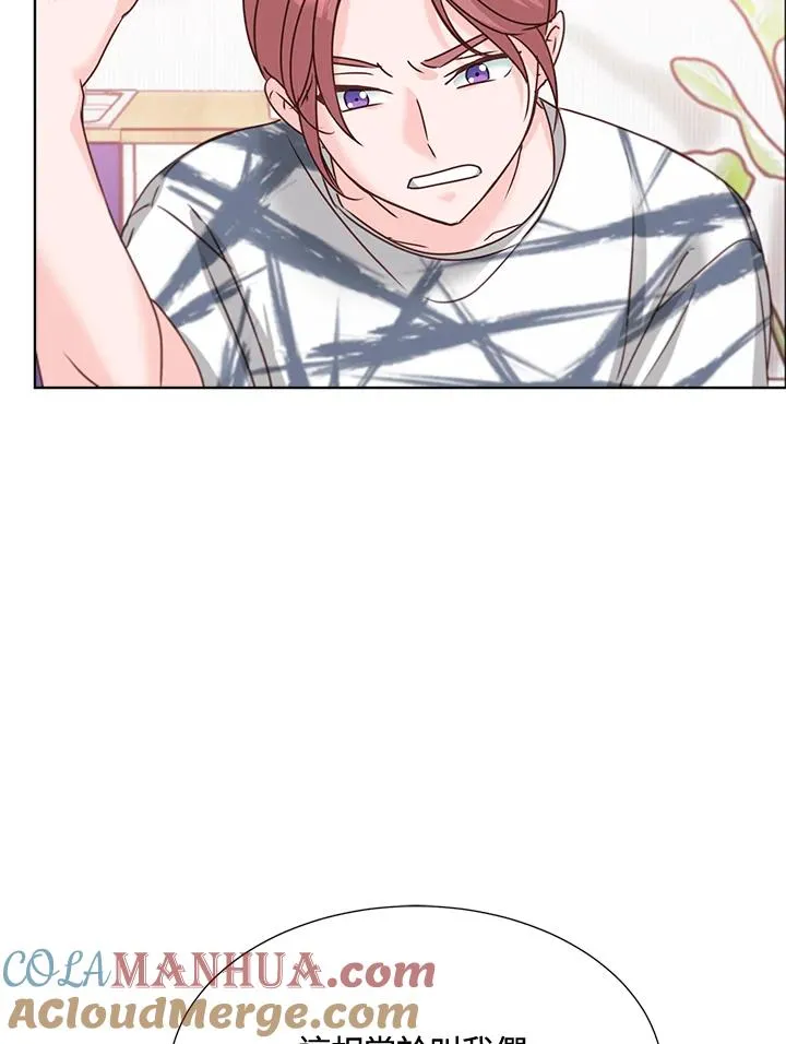 第35话 第29页