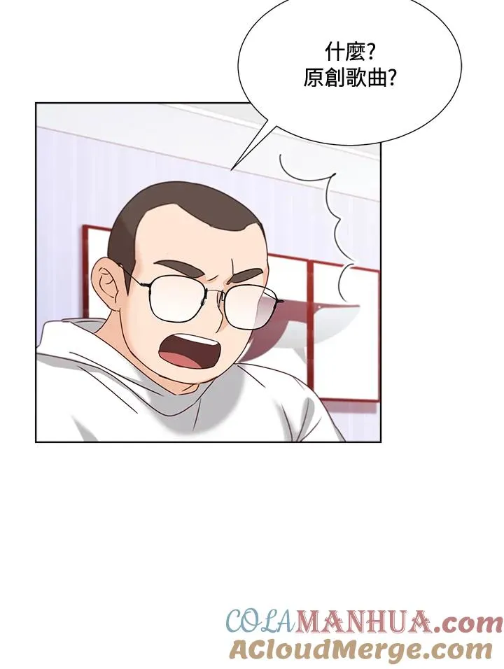 第35话 第41页