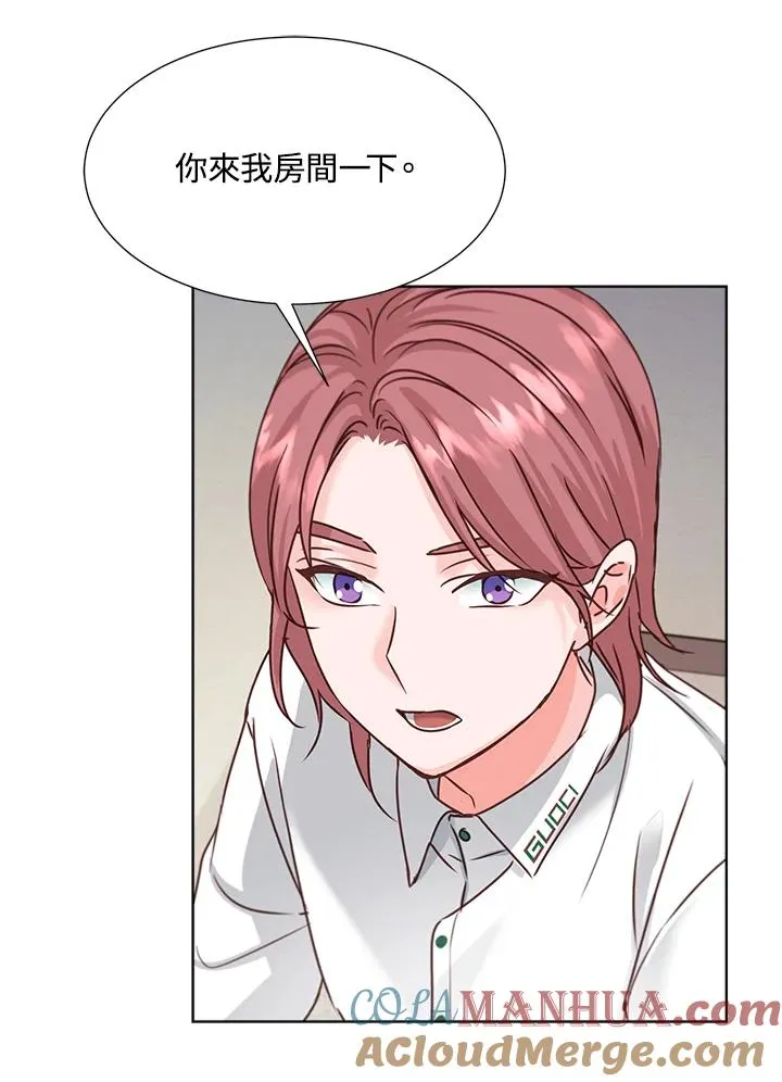第35话 第81页