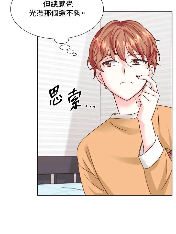 第35话 第102页