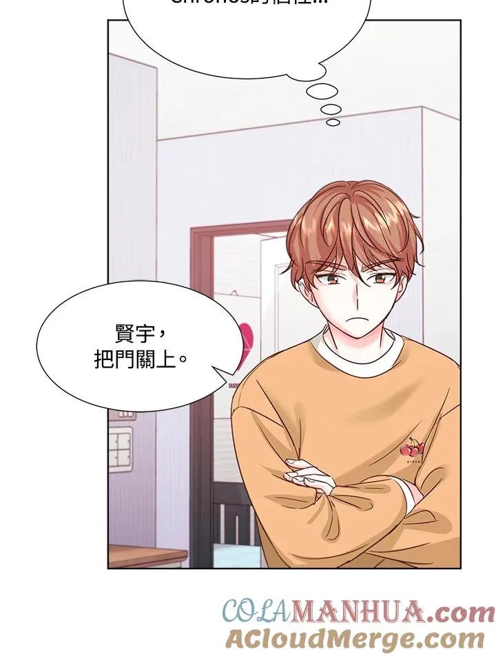 第35话 第105页