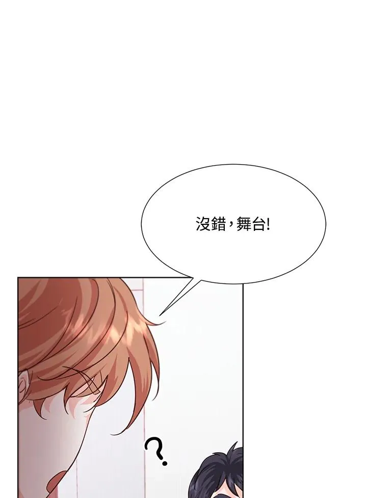 第36话 第19页