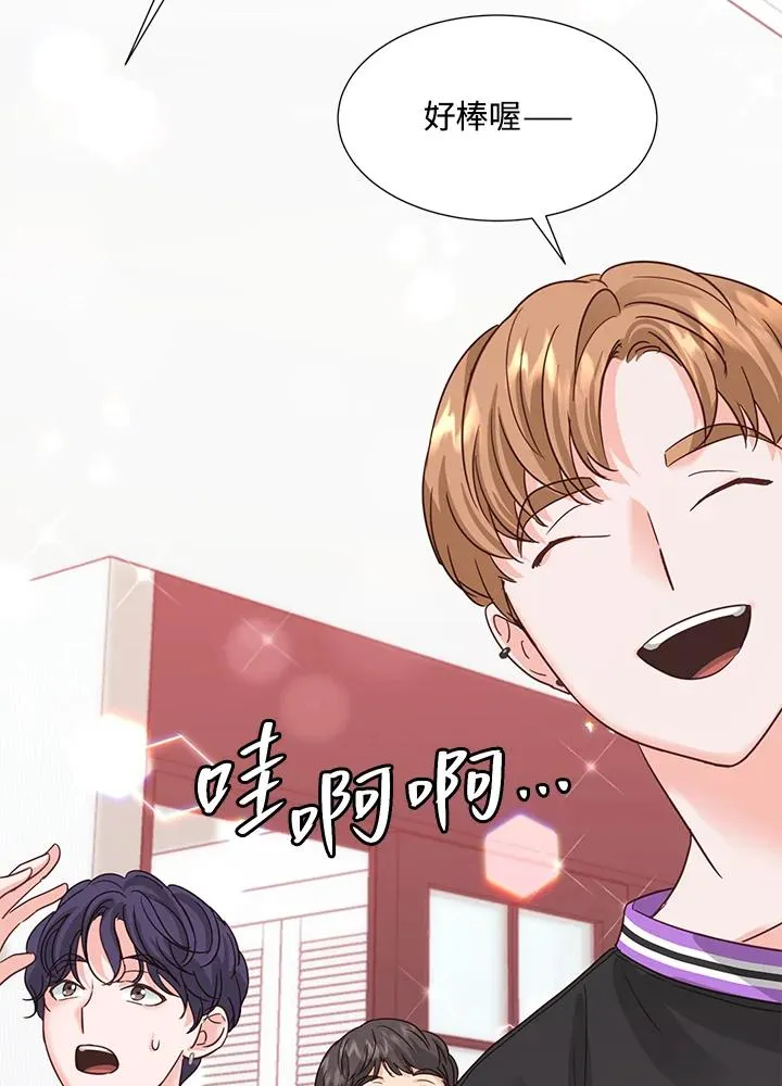 第36话 第46页