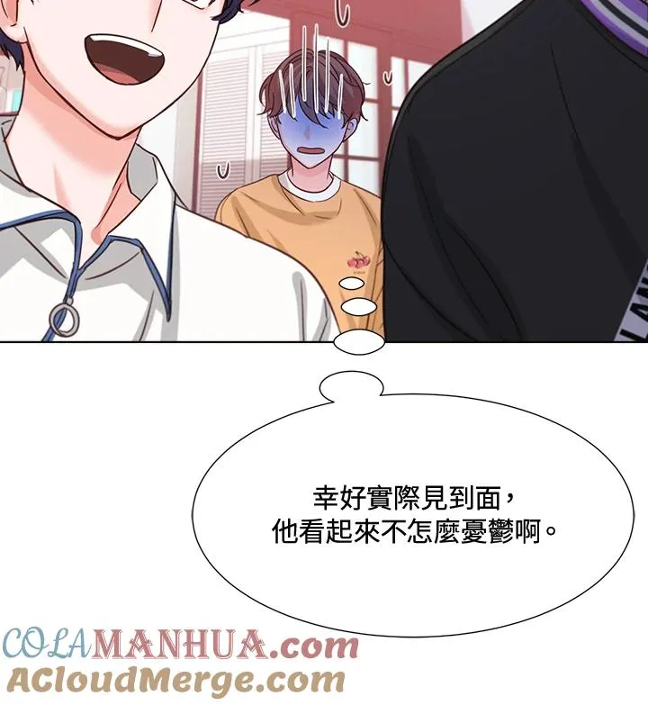 第36话 第49页