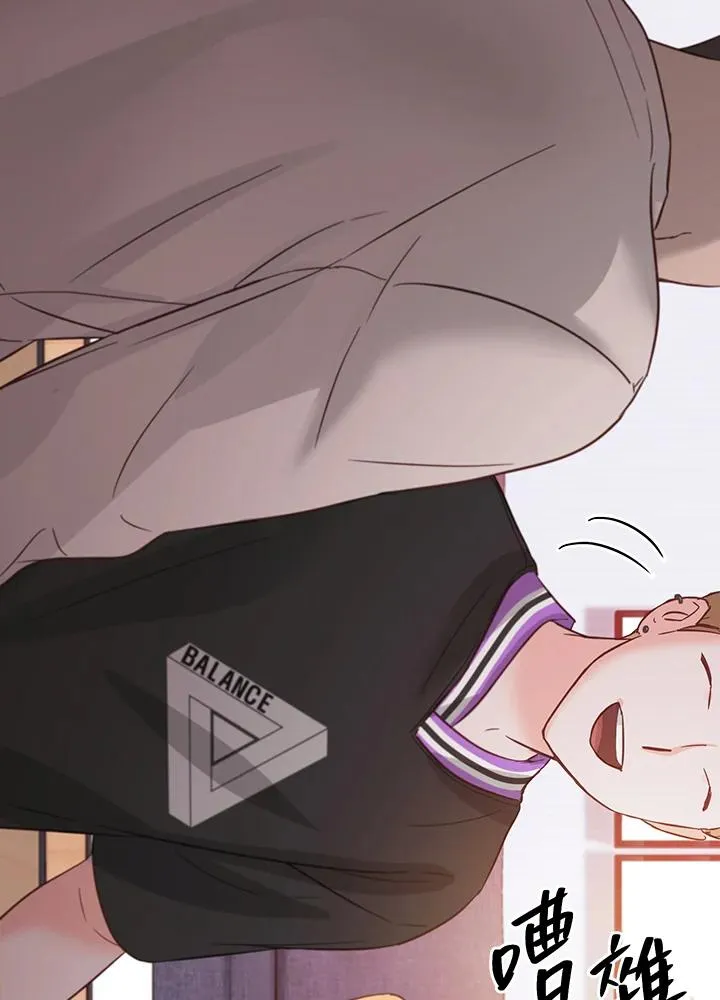 第36话 第54页