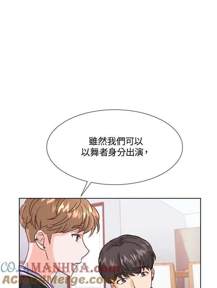 第36话 第65页