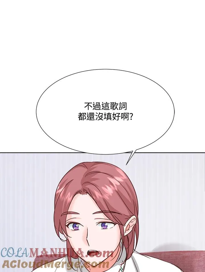 第36话 第113页