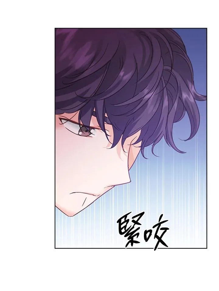 第37话 第39页