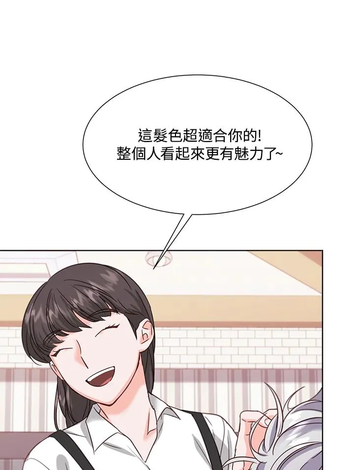 第40话 第14页