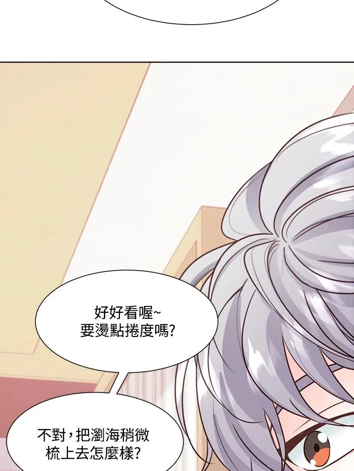 第40话 第19页