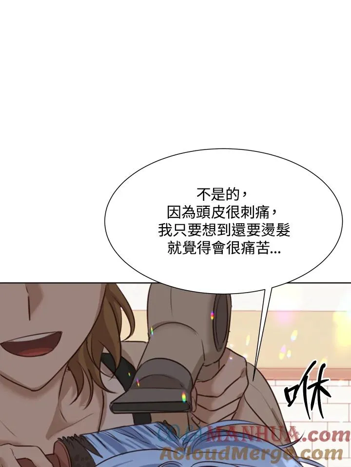 第40话 第25页