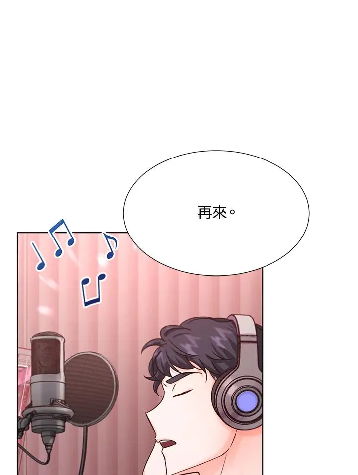 第47话 第126页