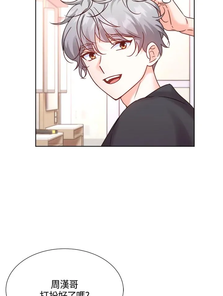 第52话 第40页