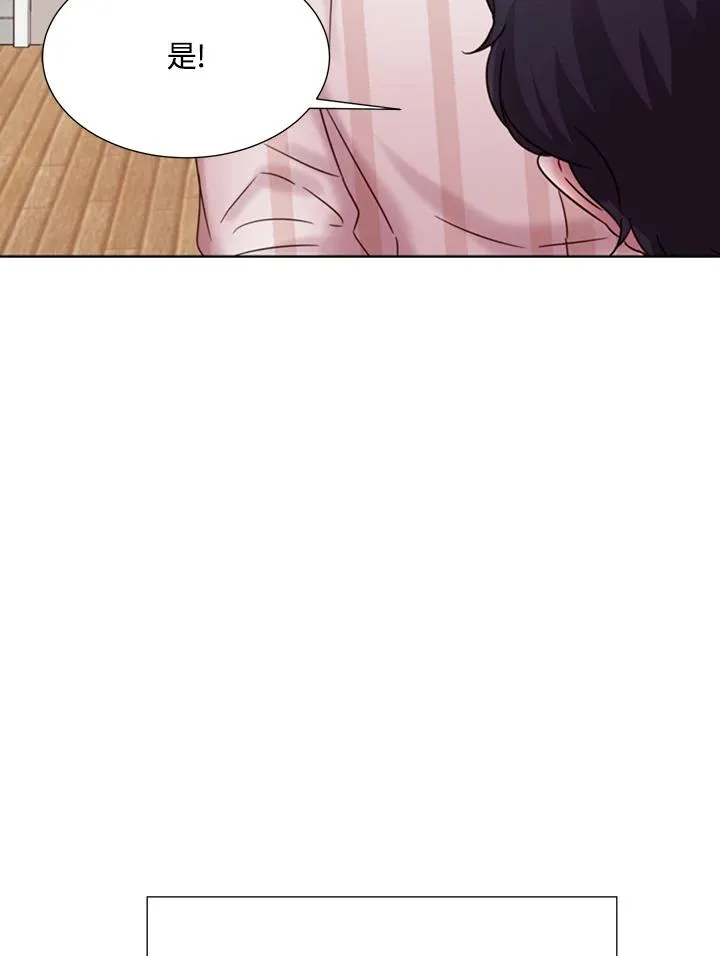 第57话 第34页
